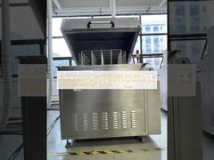 Geluidsniveau Minder dan 75 DB Totaal SUS 304 Structuur Bestand tegen zuur- en alkalicorrosie Stevig en stabiel DIP- en SMT-malgereedschap