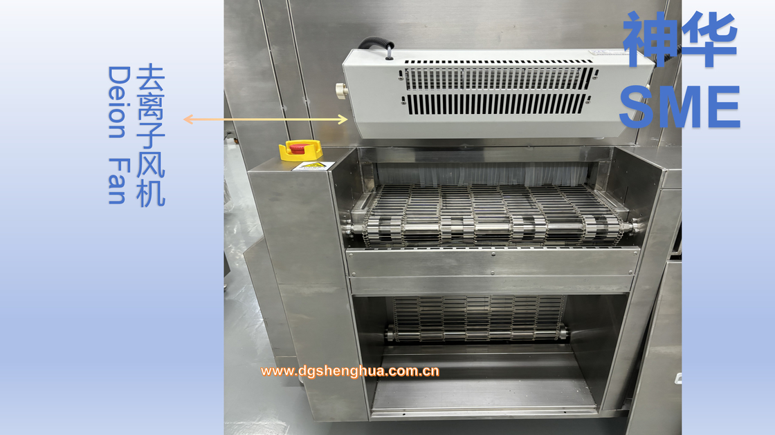 Van de Toevlucht1800pcs/hour 3D Glazen van Peking het Universele van de de Partij Schoonmakende Machine Schoonmakende Systeem van Juice Sweat Finger Print Spray