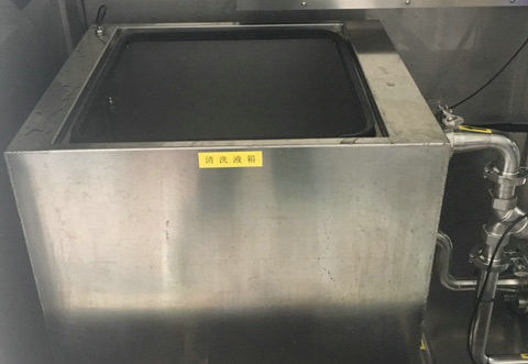 1000*1000mm grootte het Scherm die Ontwikkelt Machine voor het scherm makend proces ontdoen van